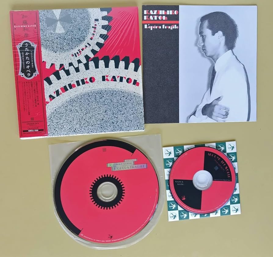 加藤和彦 紙ジャケCD コレクション 3枚組 加藤和彦 紙ジャケCD コレクション 3枚組